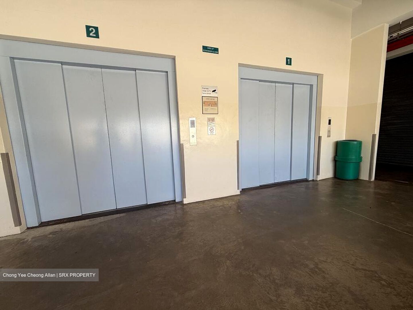 Ubi 55 (D14), Factory #523536091